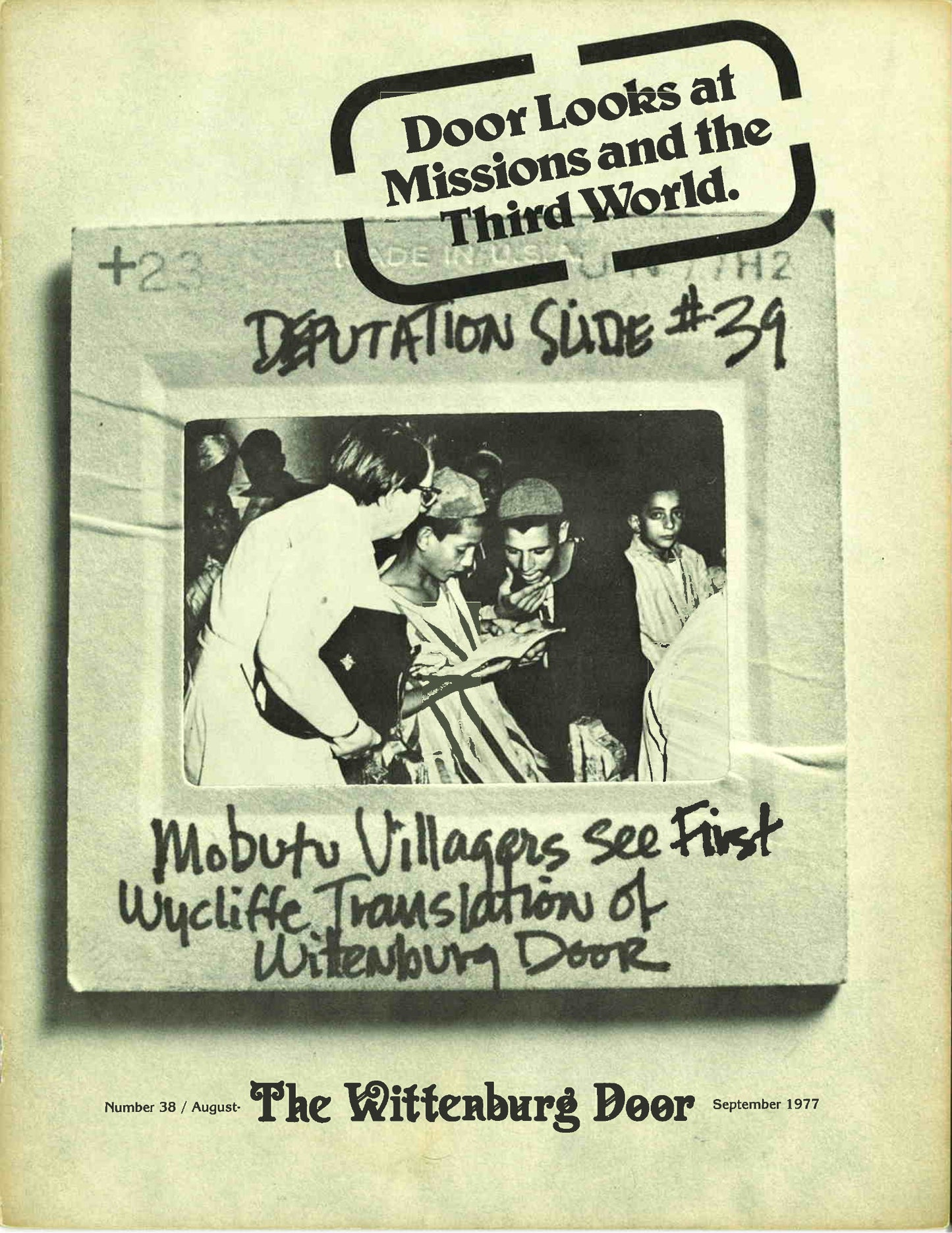 038- Issue # 38 August / September 1977